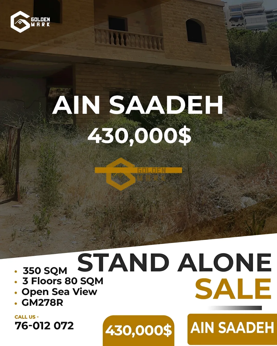 House for sale in Ain Saadeh - 5 bed, 5 bath