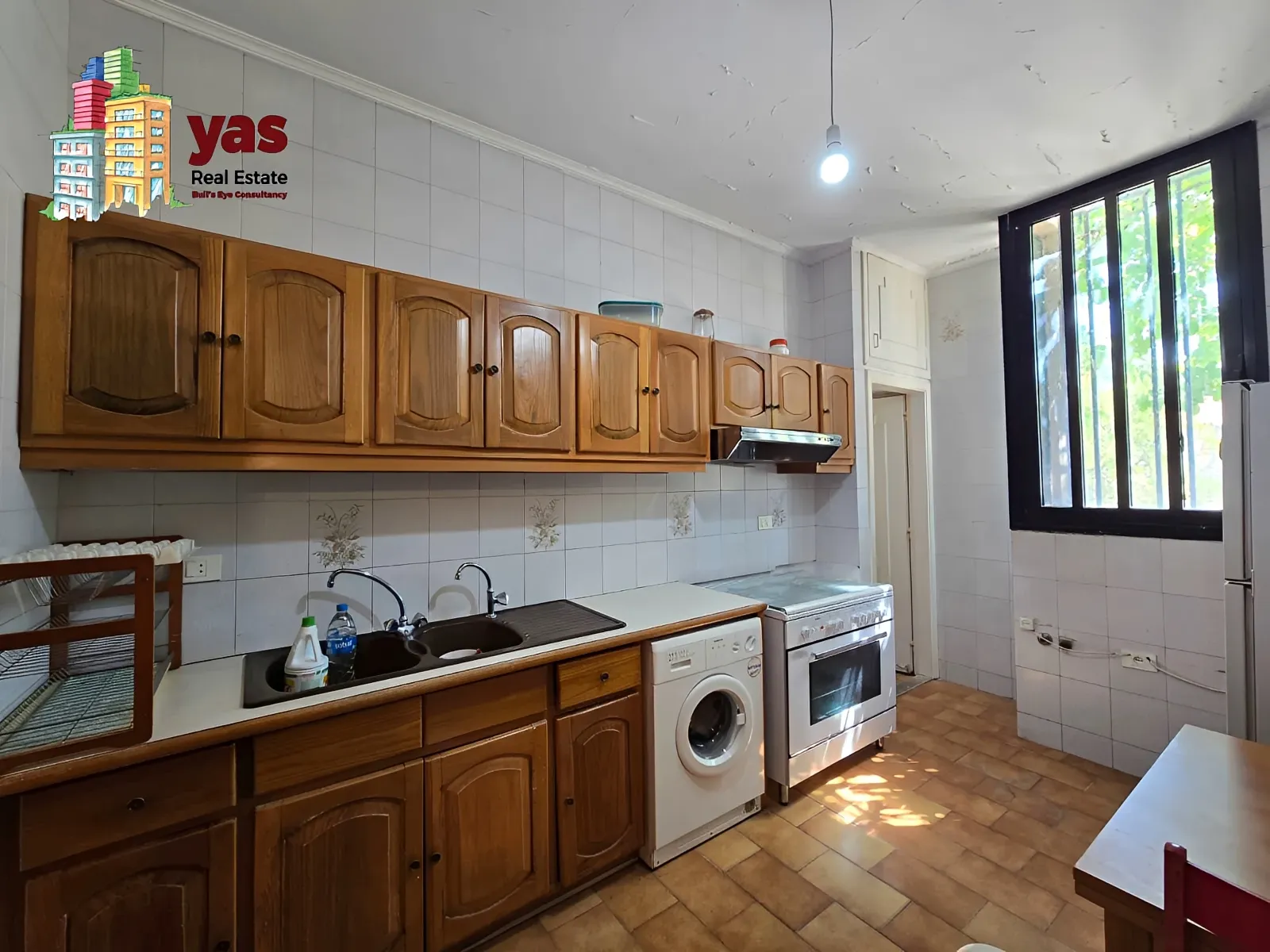 Apartment for Sale in Rayfoun