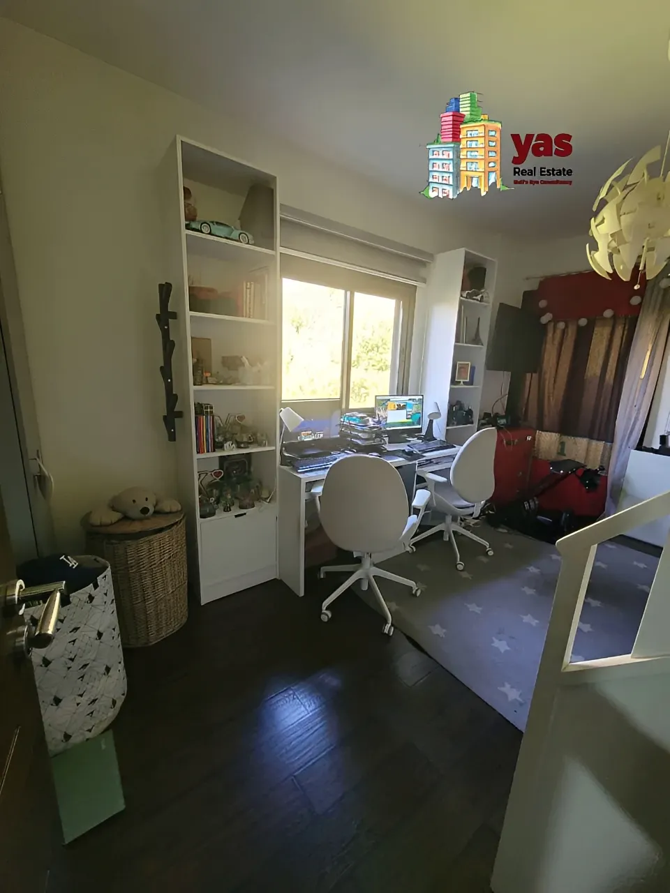 Apartment for Sale in Halat