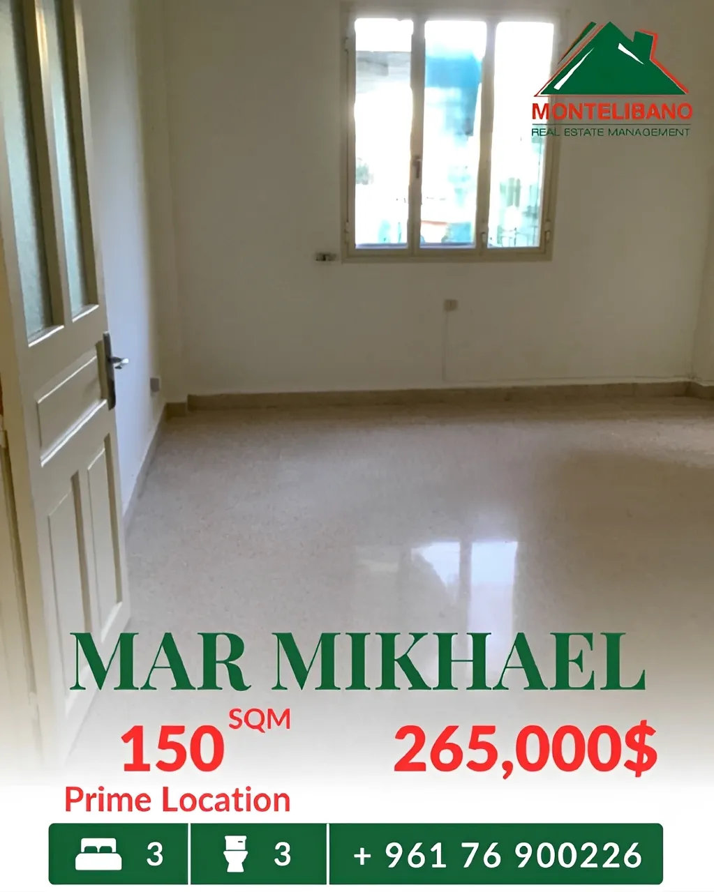 Apartment for sale in Mar Mikhael, Beirut, Lebanon