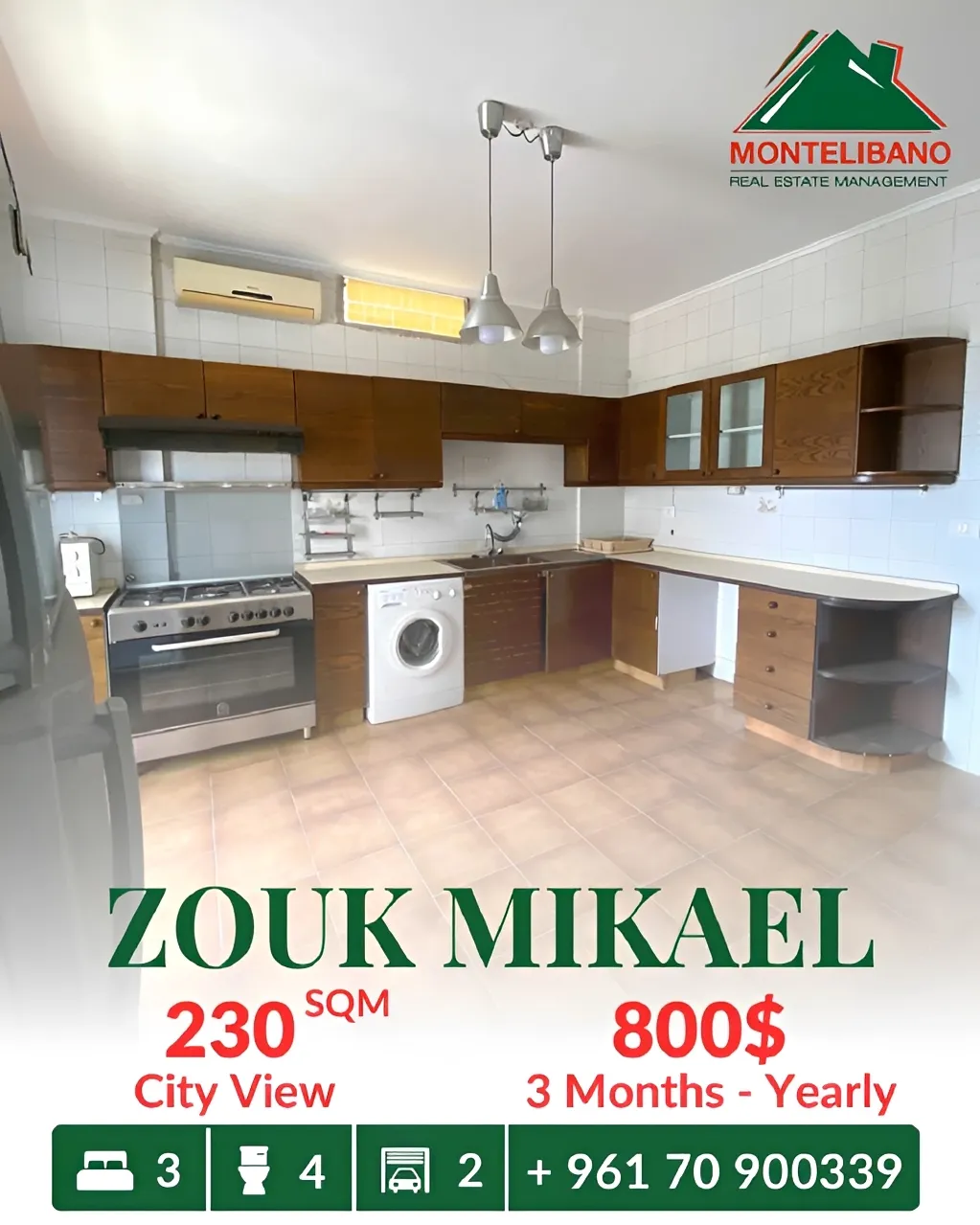 Apartment for rent in Zouk Mikael, Lebanon