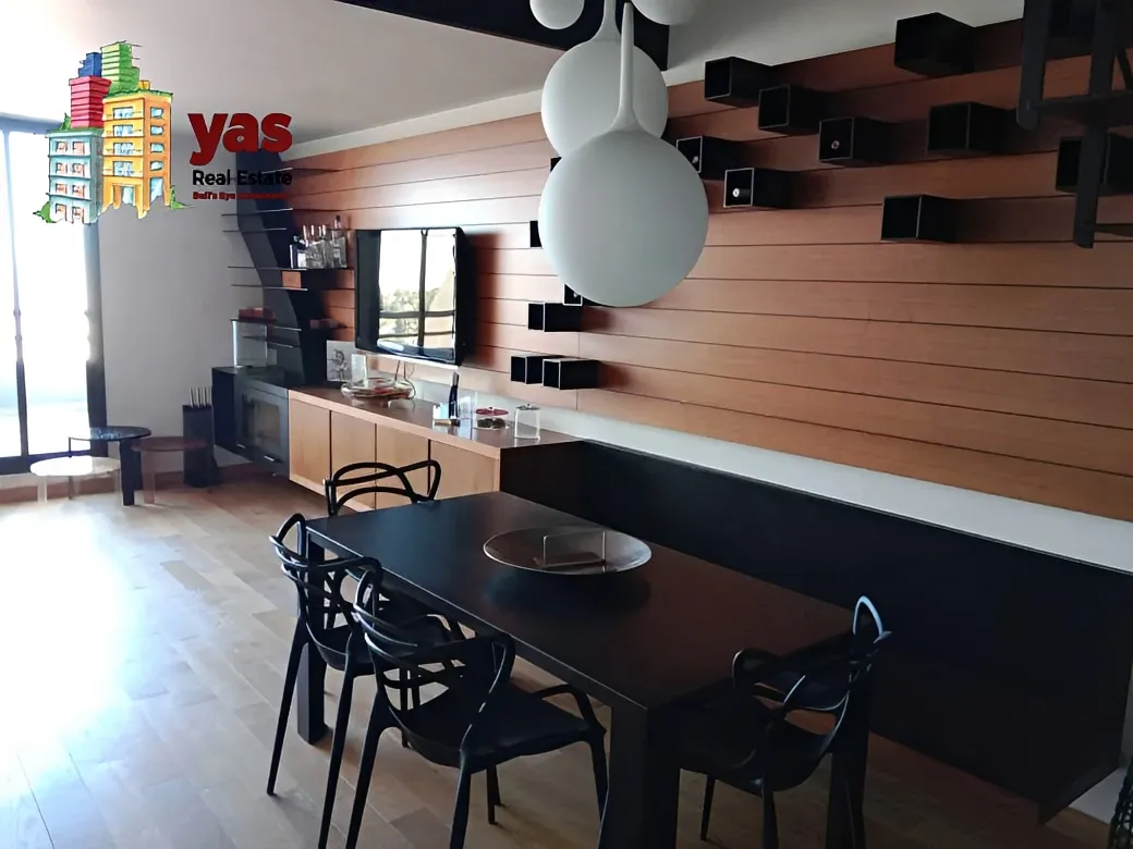 Apartment for Sale in Aayoun El Siman