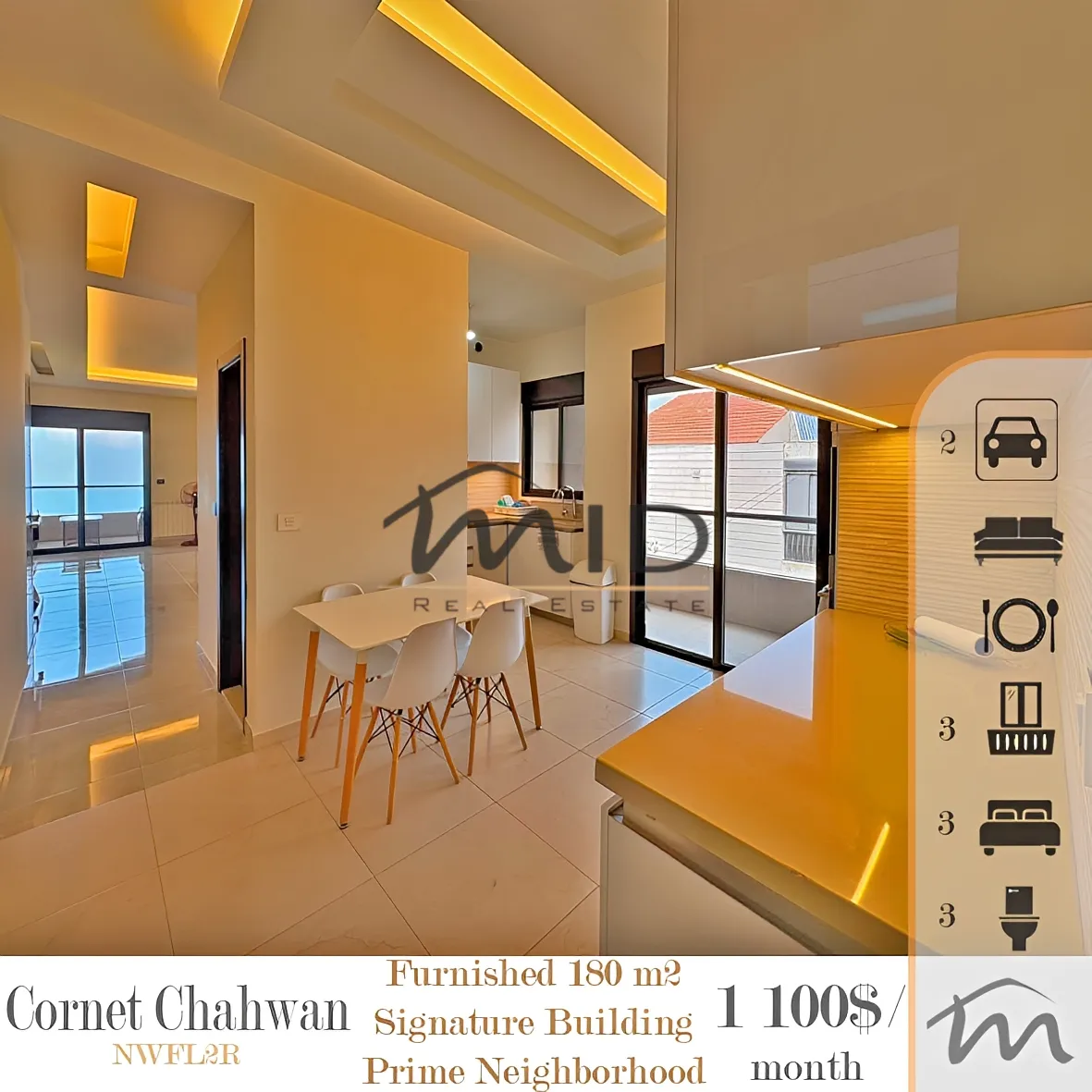Apartment for rent in Cornet chahwan, lebanon - 3 bed, 3.0 bath
