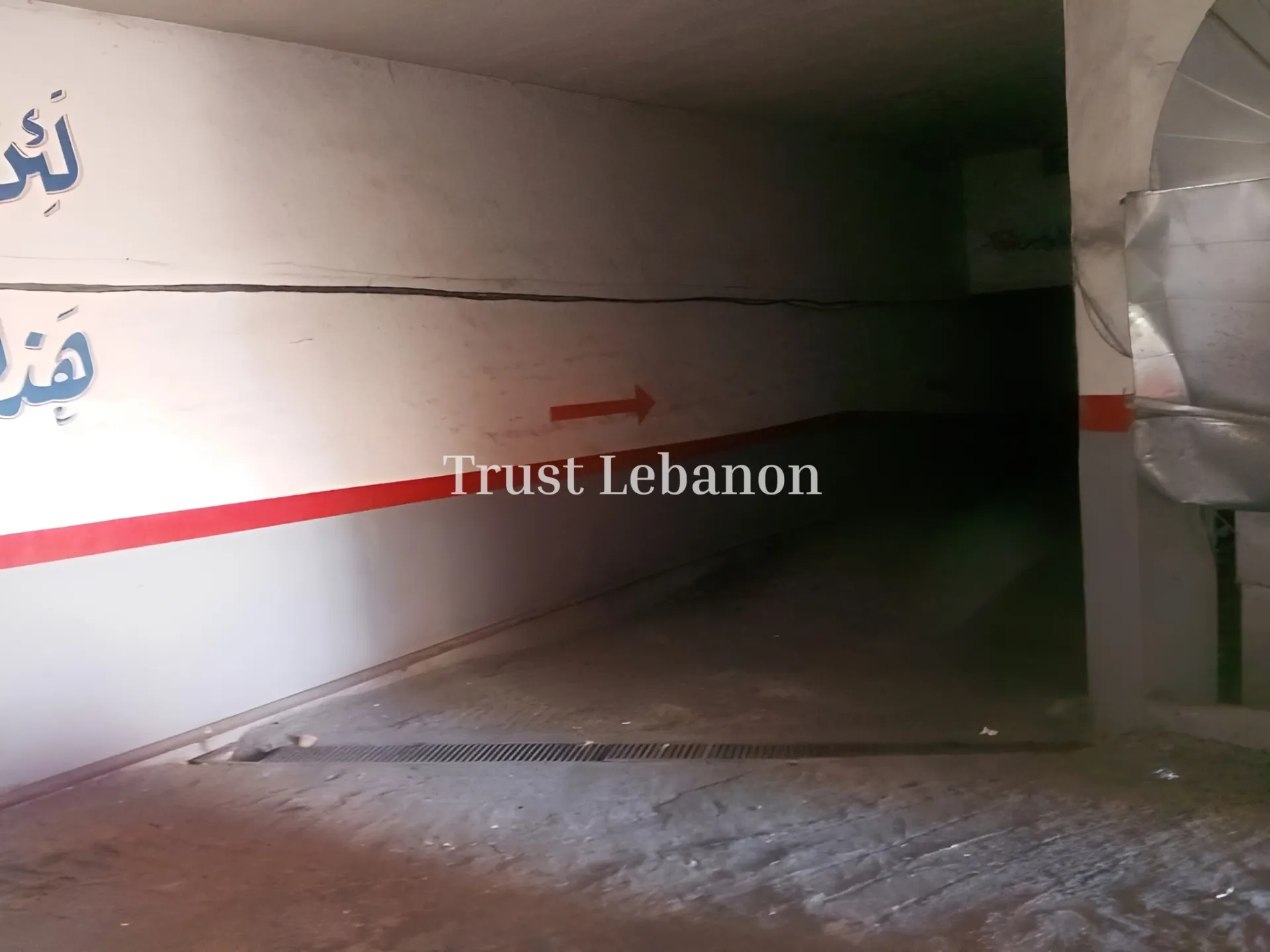 Warehouse for rent in Beirut, Lebanon