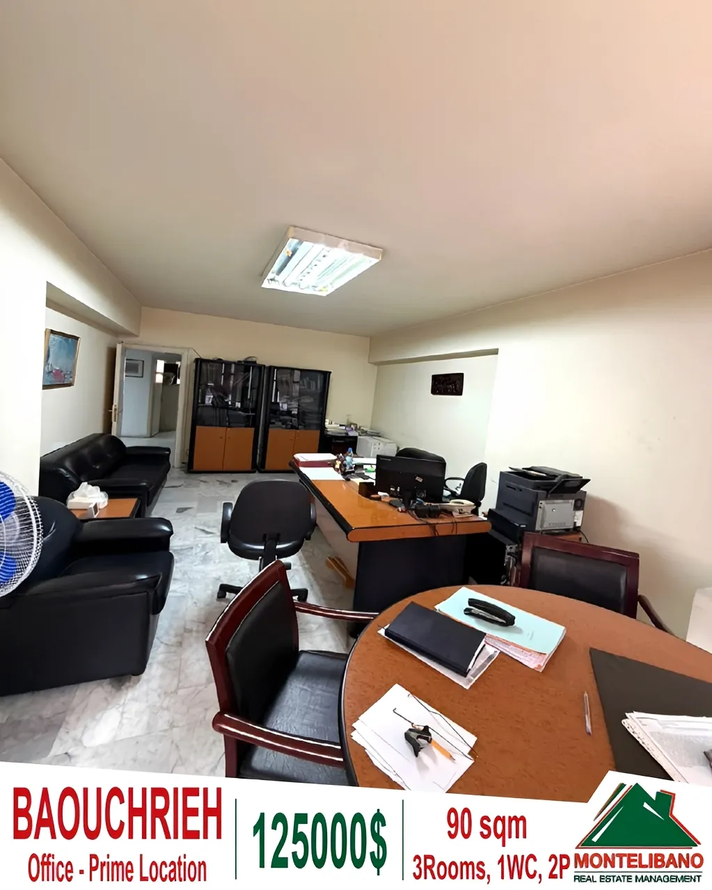 Office for sale in Baouchriyeh, Lebanon