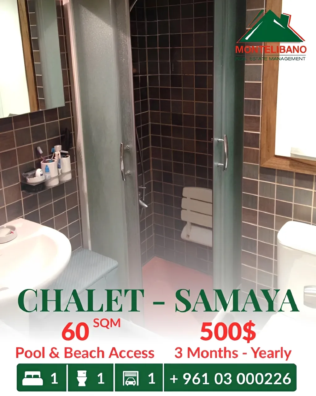 Chalet for rent in Kaslik, Lebanon - 1 bed, 1 bath