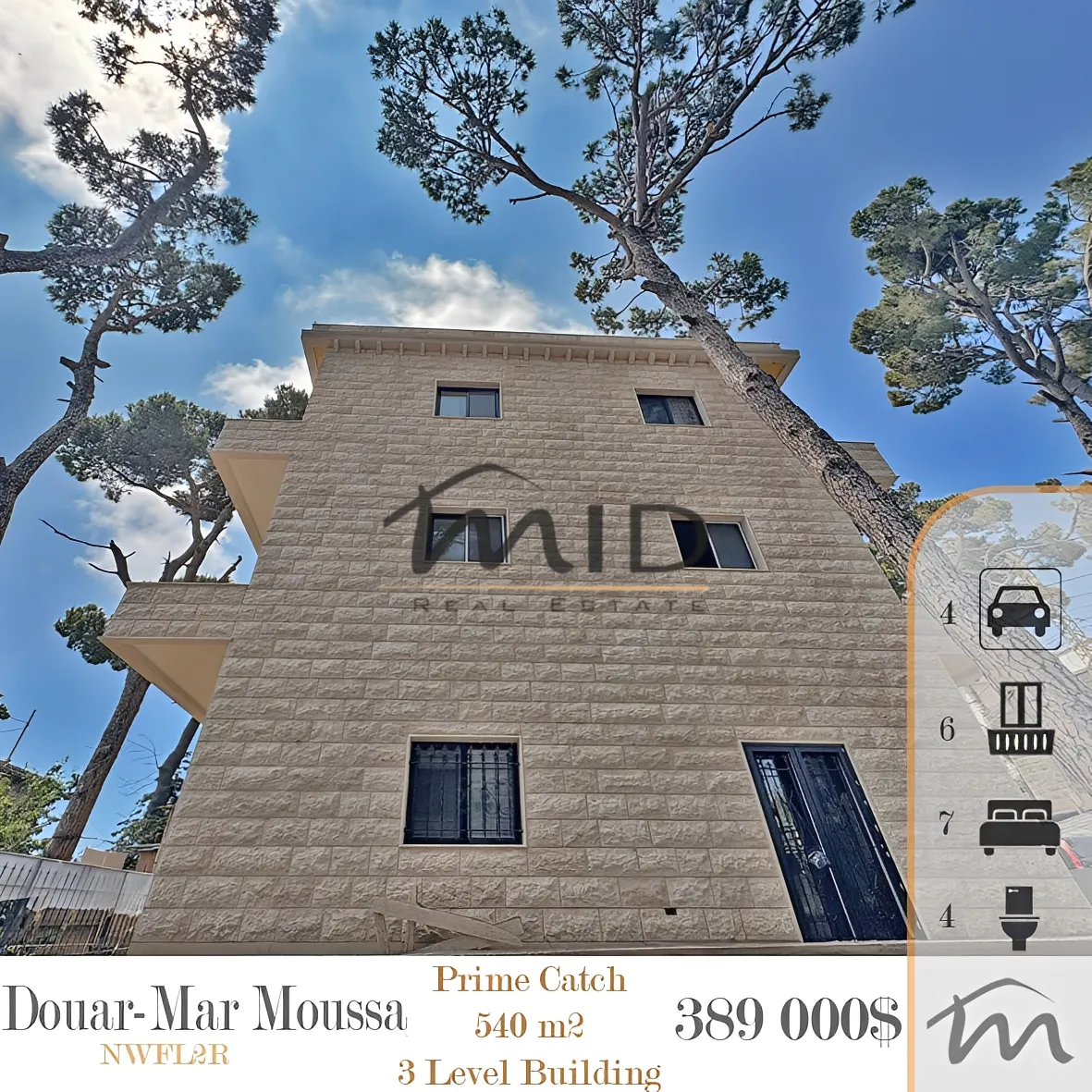 Villa for sale in Mar moussa el douar, lebanon - 7 bed, 4.0 bath