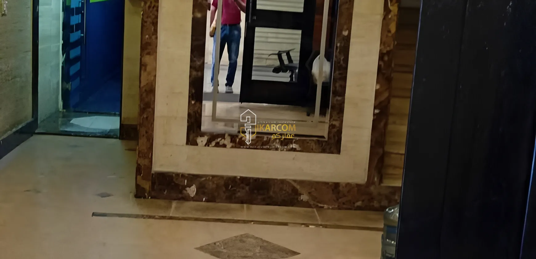 Apartment for Sale in Beirut, Lebanon