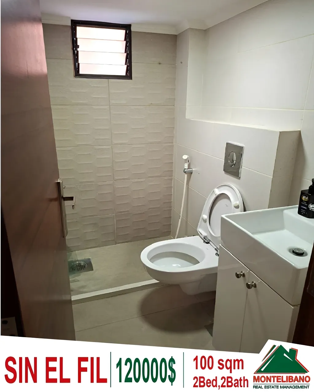 Apartment for Sale in Sin El Fil, Lebanon