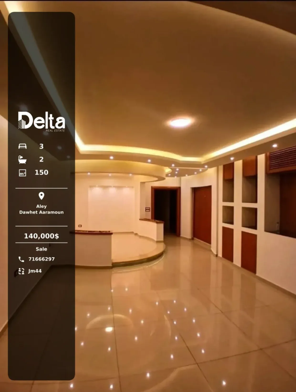Apartment for sale in Dawhet Aramoun, Lebanon - 3 bed, 2 bath