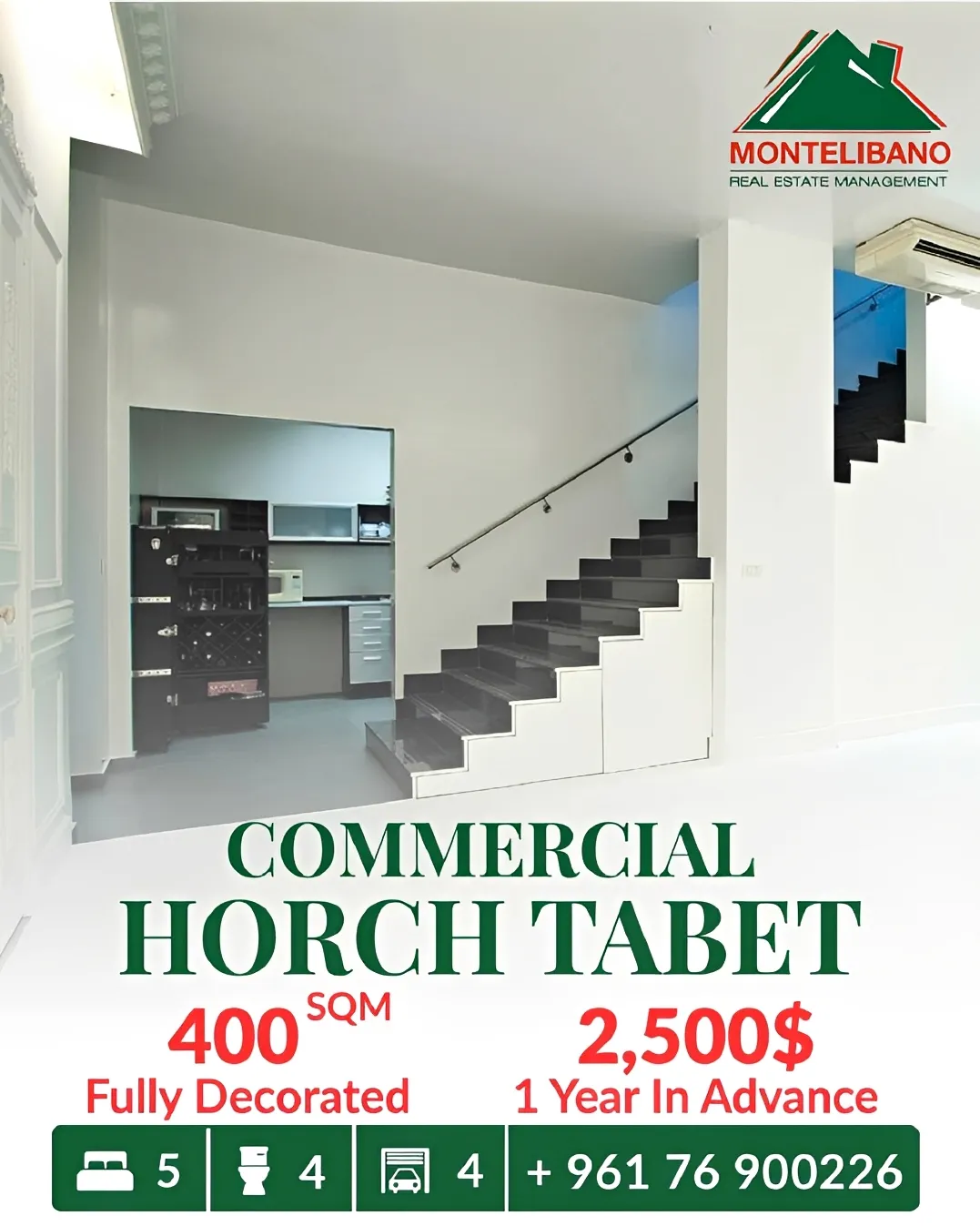 Showroom for rent in Horch Tabet, Lebanon