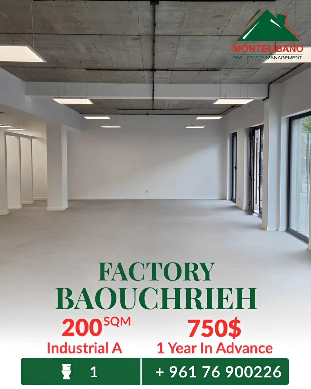 Industrial Unit for rent in Baouchriyeh
