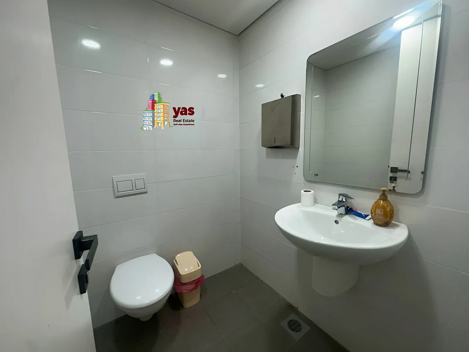 Office for Rent in Antelias