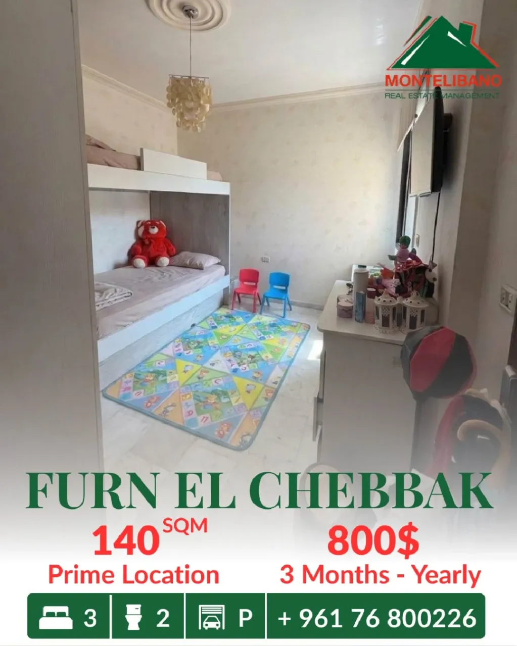 Apartment for rent in Forn El Chebbak, Lebanon