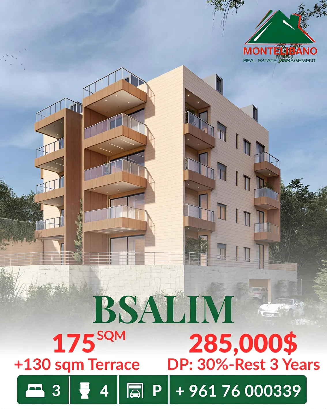Apartment for sale in Bsalim, Lebanon