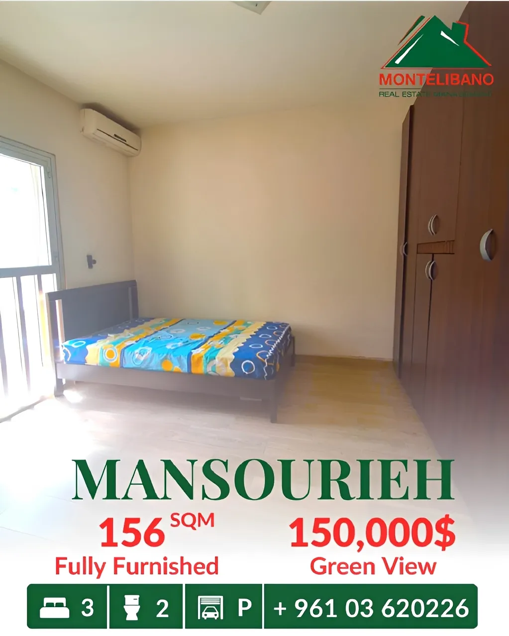 Apartment for sale in Mansourieh, Lebanon