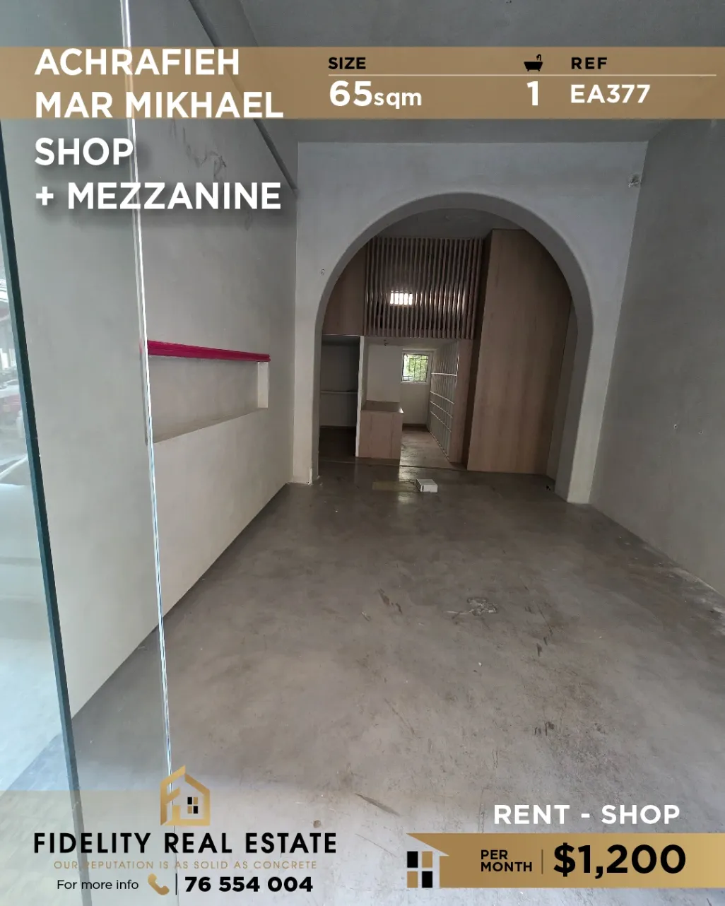 Shop for rent in Achrafieh, Beirut, Lebanon