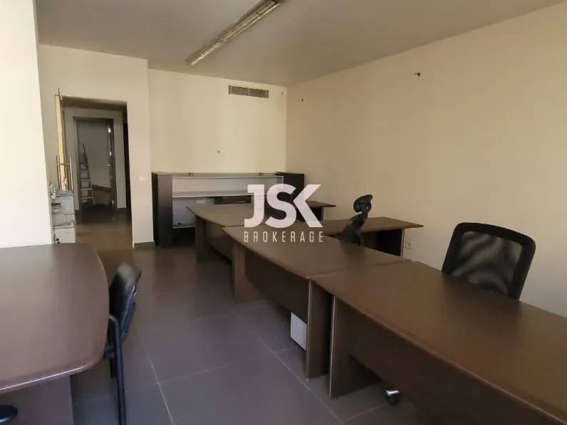Office for Rent in Baouchriyeh
