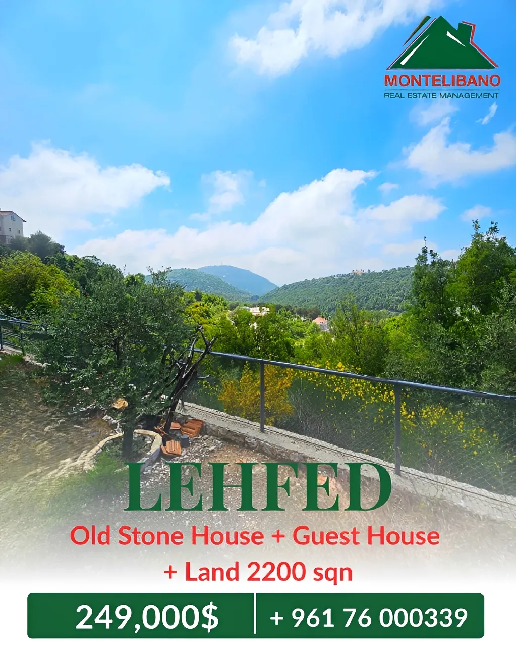 Apartment for sale in Lehfed, Lebanon - 3 bed, 2 bath