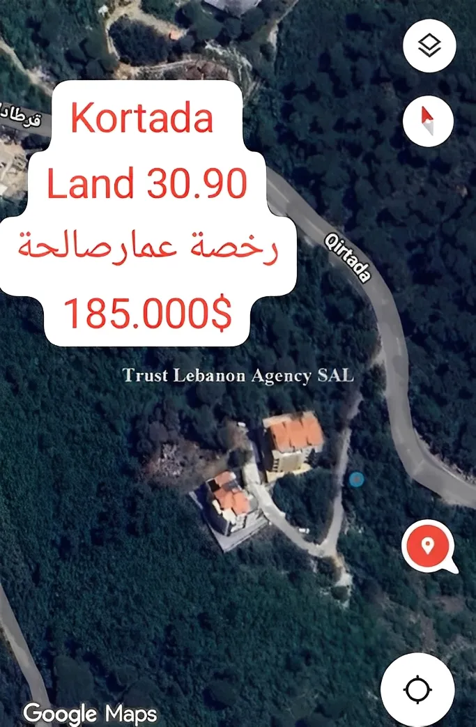 Land for Sale in Baabda, Kortada
