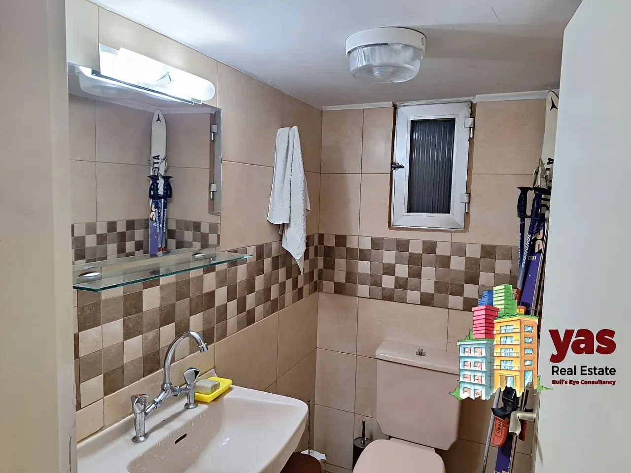 Apartment for Sale in Ballouneh