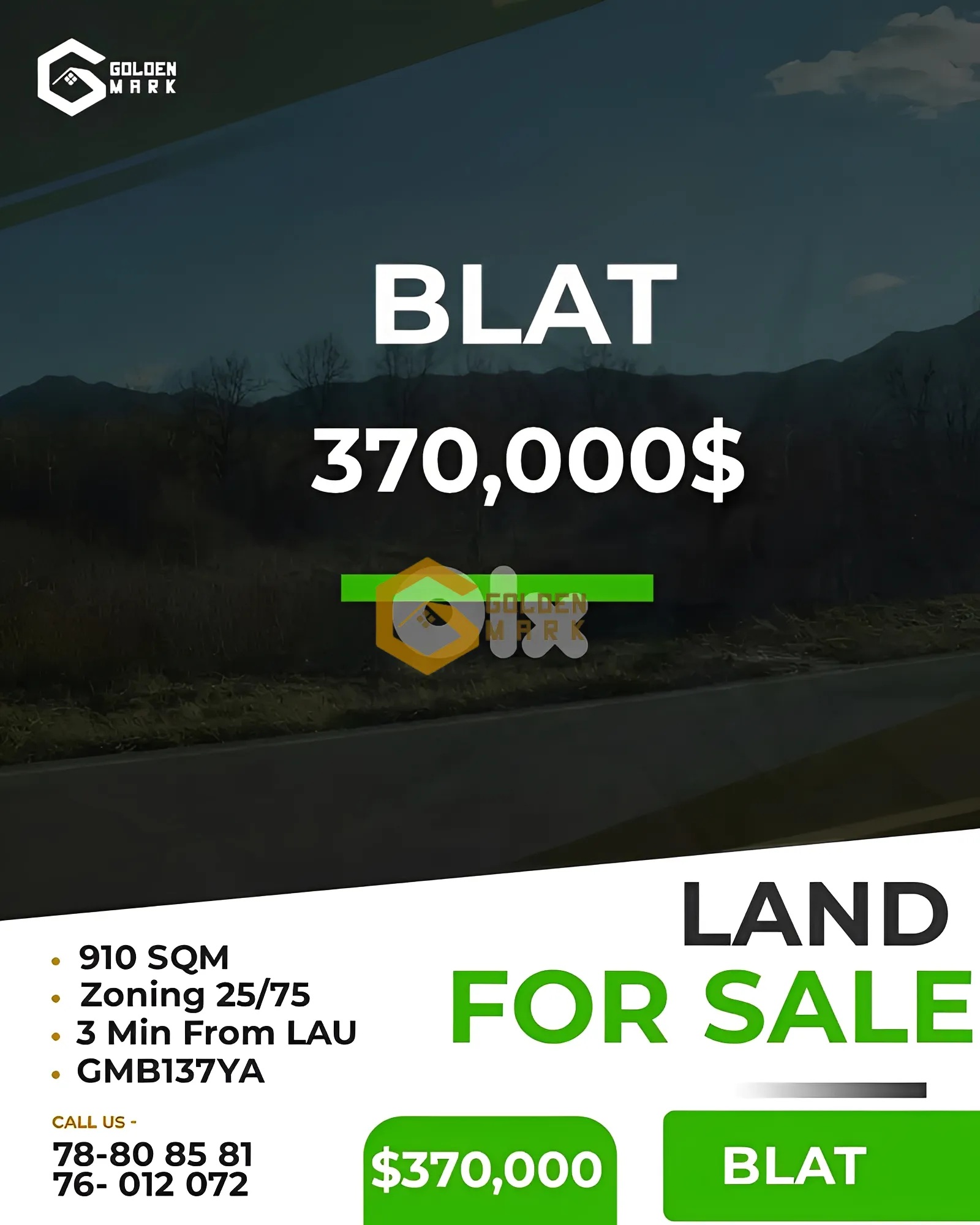 Land for Sale in Blat