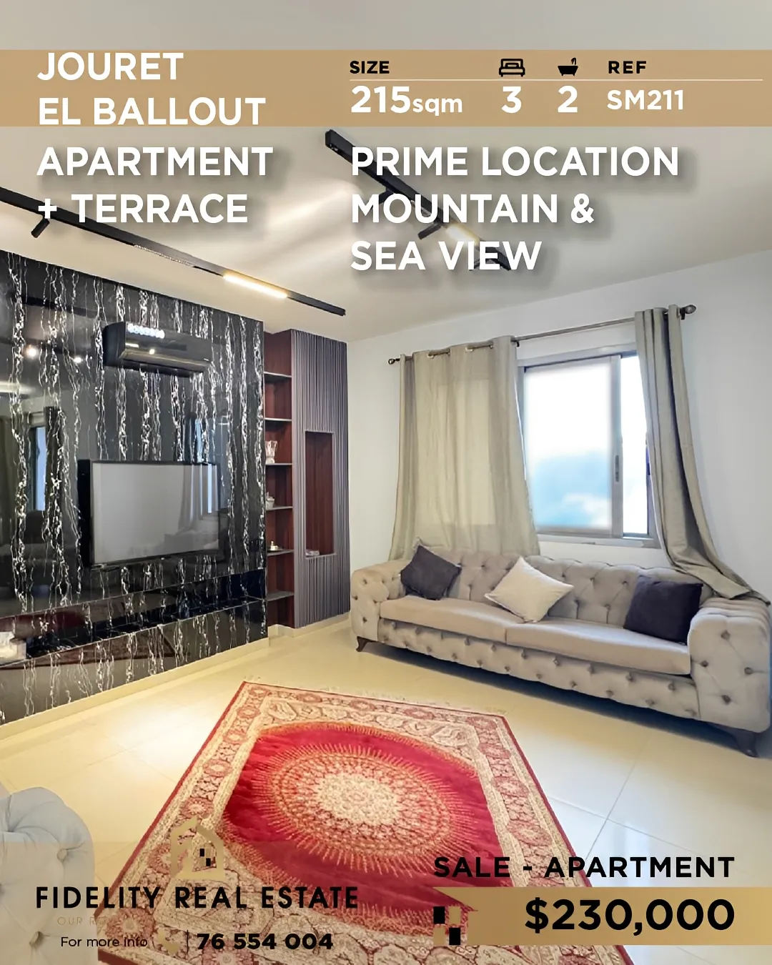 Apartment for sale in Jouret El Ballout, Lebanon - 3 bed, 2 bath