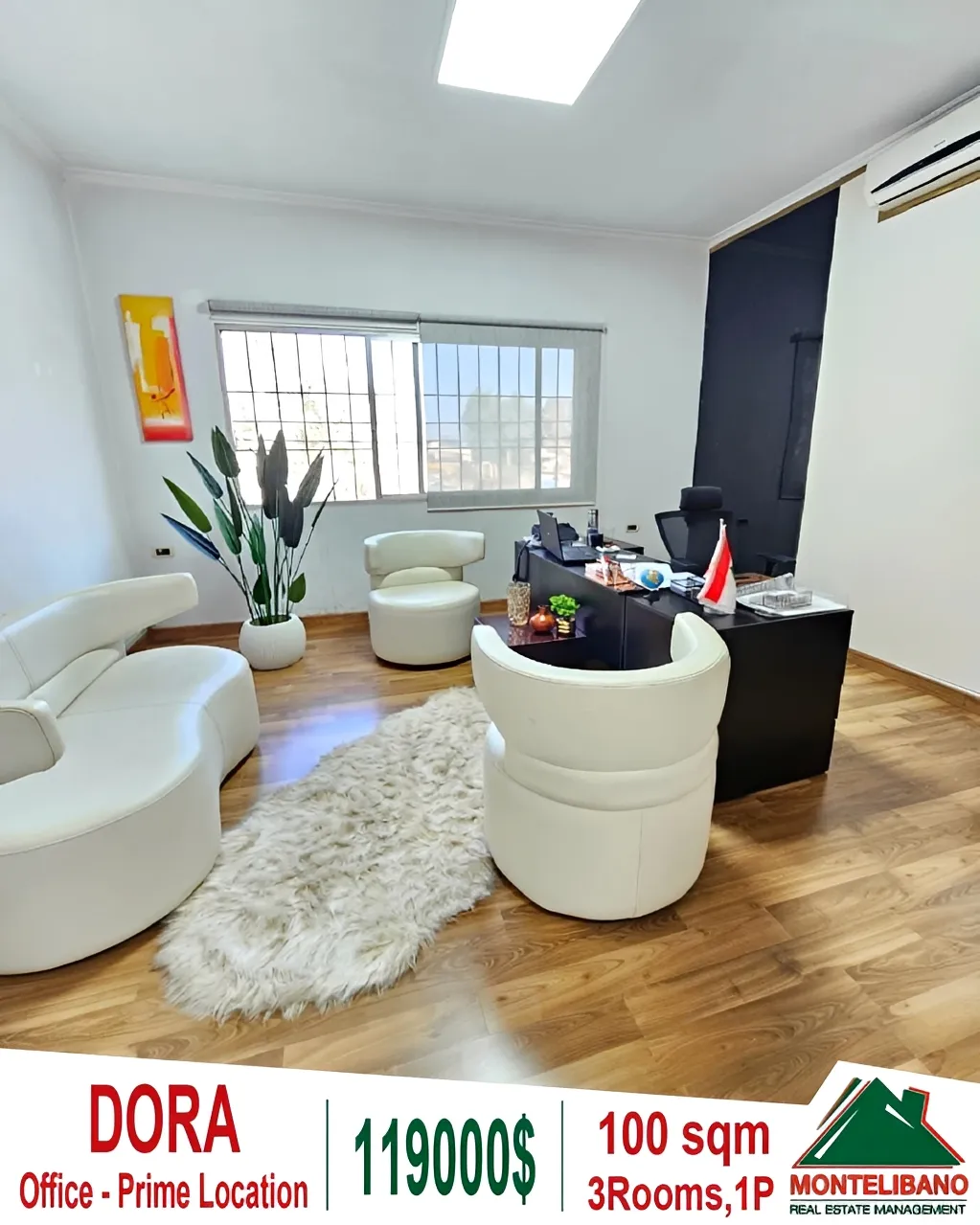 Office for sale in Daoura, Lebanon