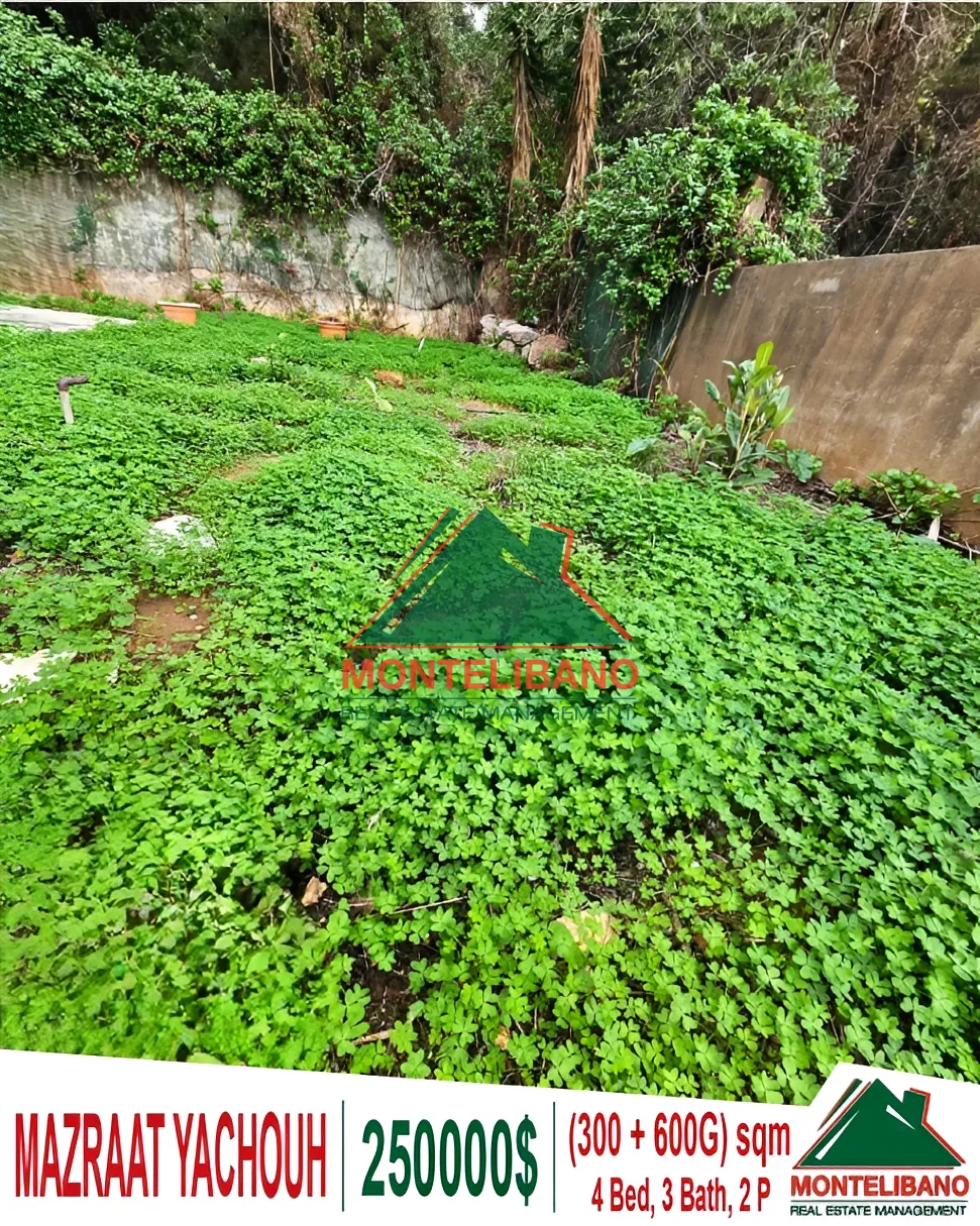 Apartment for Sale in Mazraat Yachoua, Lebanon