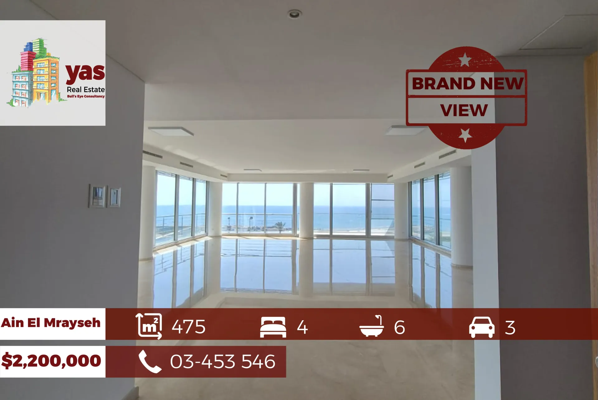 Apartment for Sale in Ain Al Mraiseh