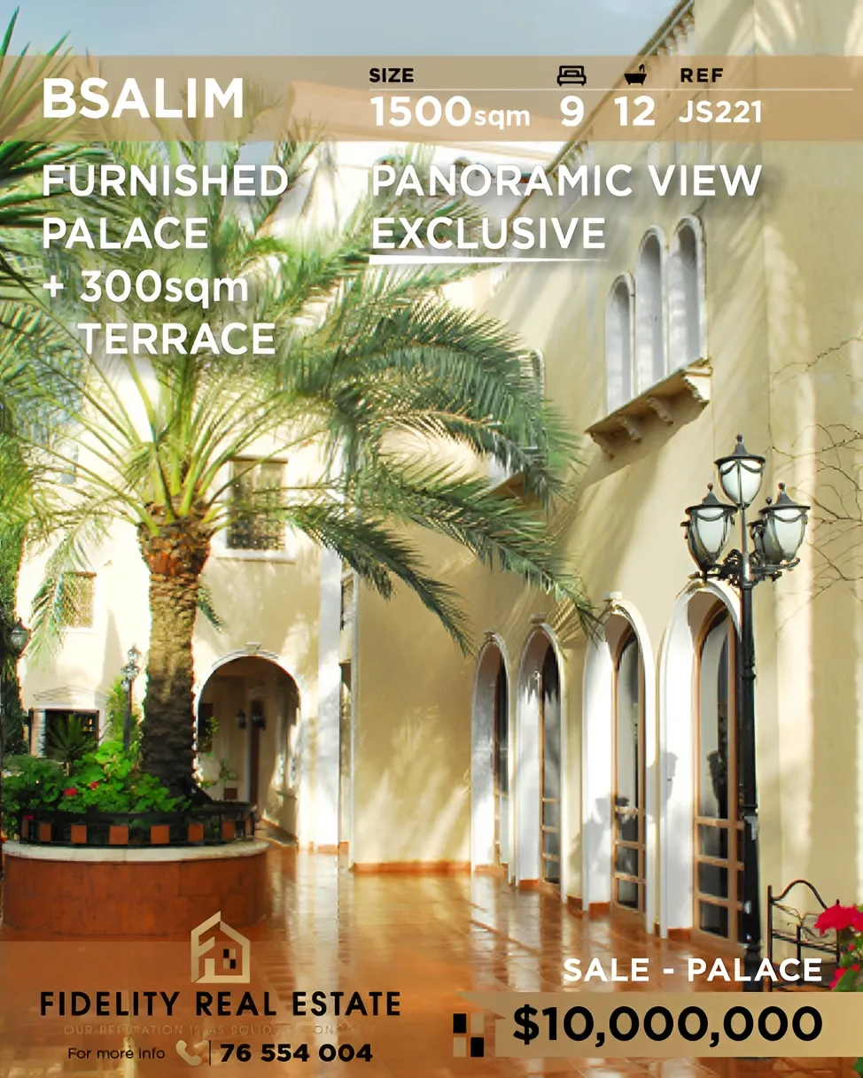 Villa for sale in Bsalim, Lebanon - 9 bed, 10 bath