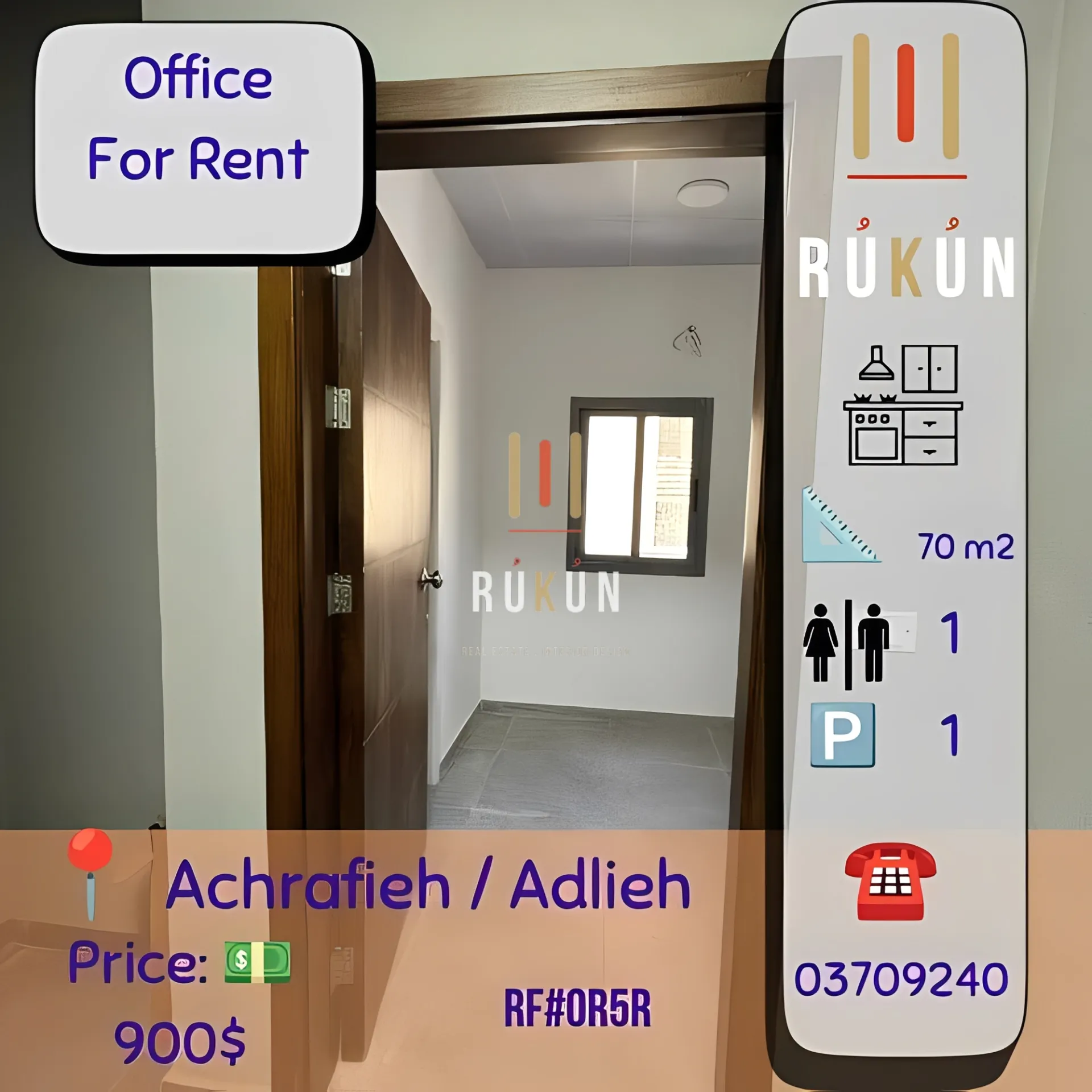 Office for rent in Achrafieh, Beirut, Lebanon