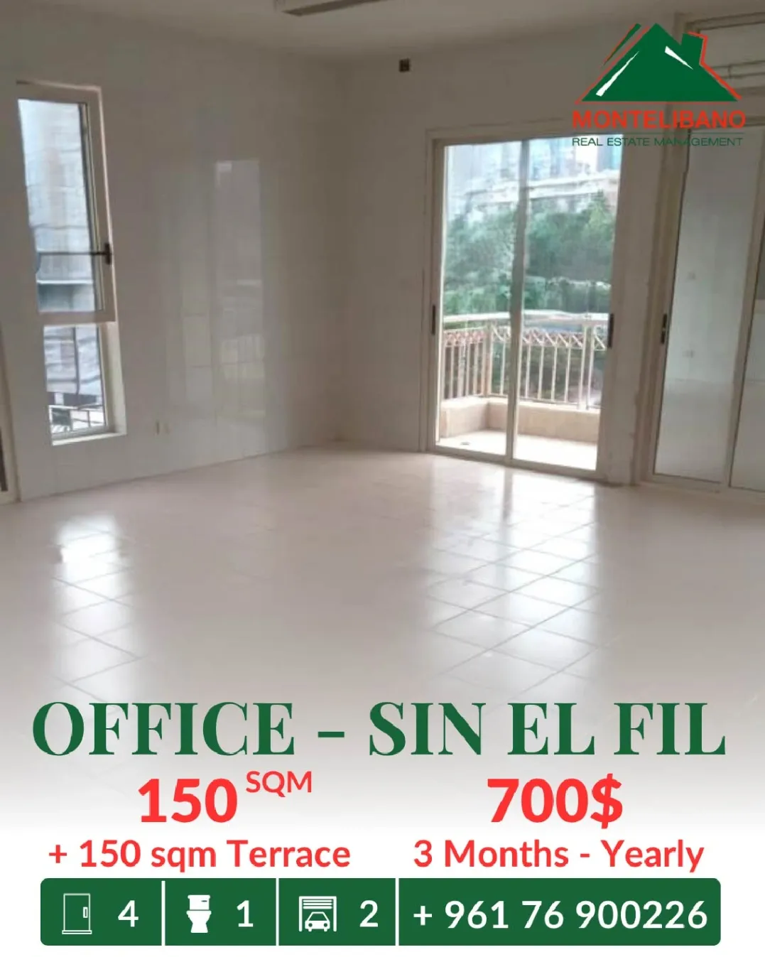 Office for rent in Sin El Fil, Lebanon
