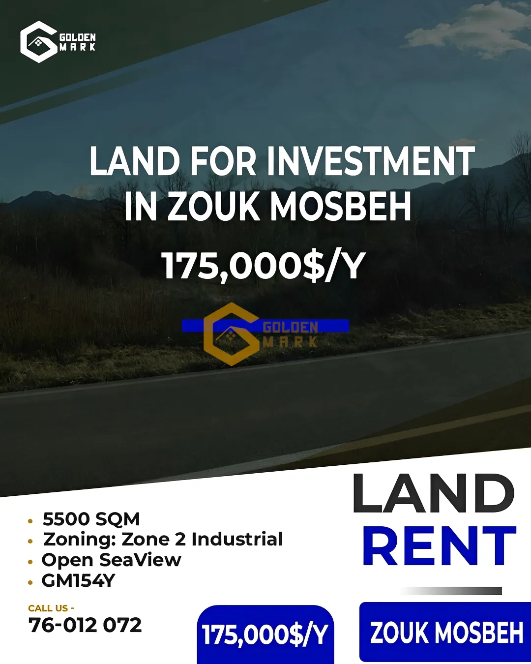 Land for Sale in Zouk Mosbeh