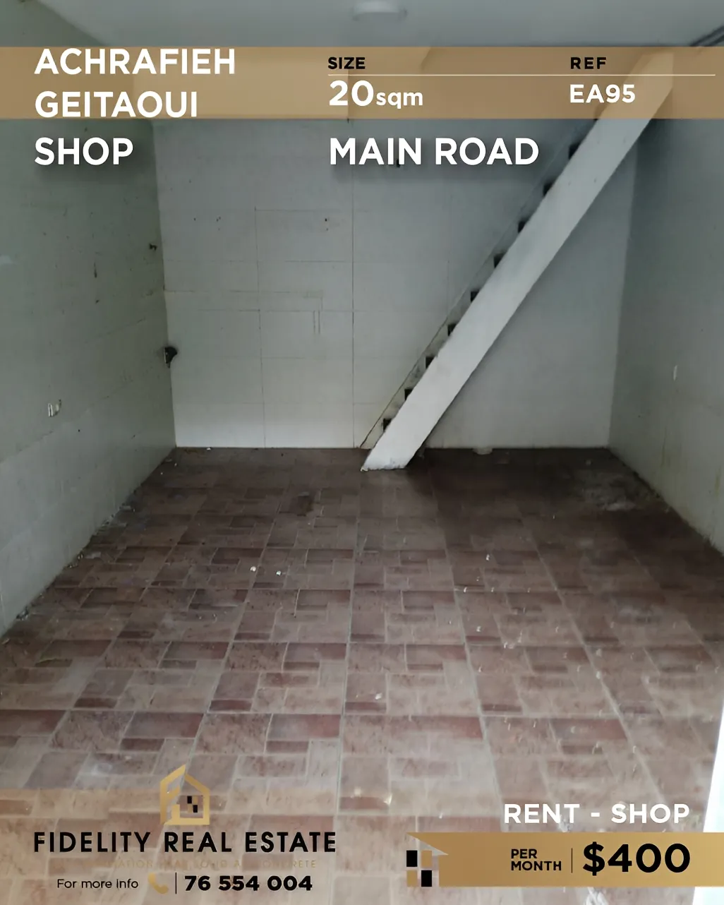 Shop for rent in Achrafieh, Beirut, Lebanon