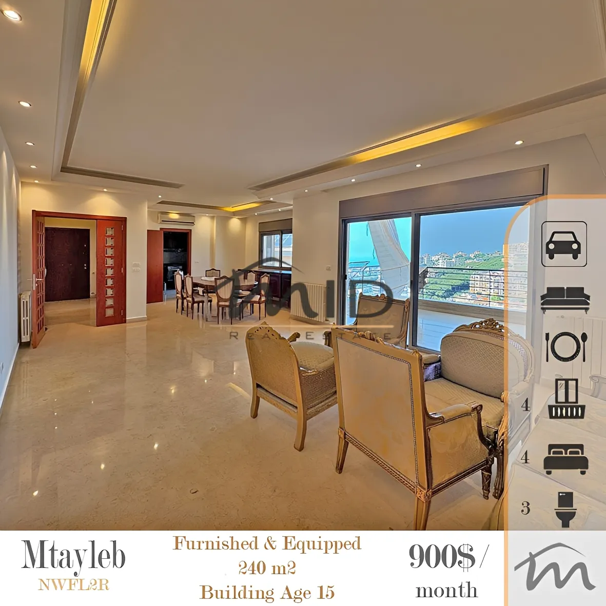 Apartment for rent in Mtayleb, lebanon - 4 bed, 3.0 bath