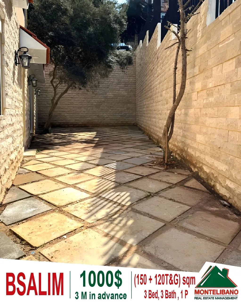Apartment for rent in Bsalim, Lebanon - 3 bed, 3 bath