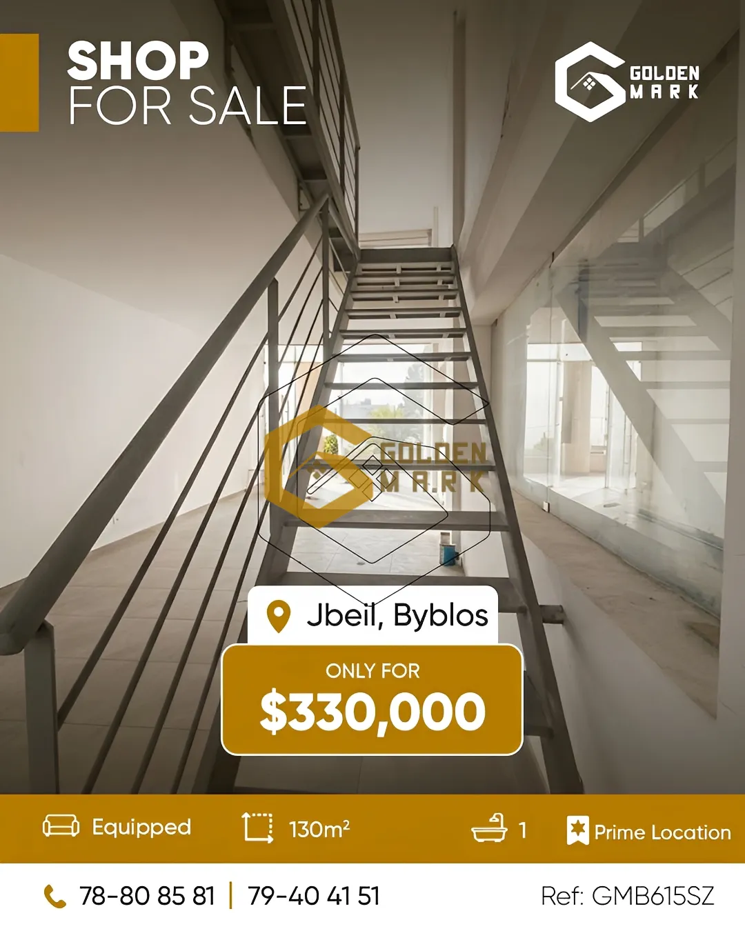 Shop for Sale in Byblos