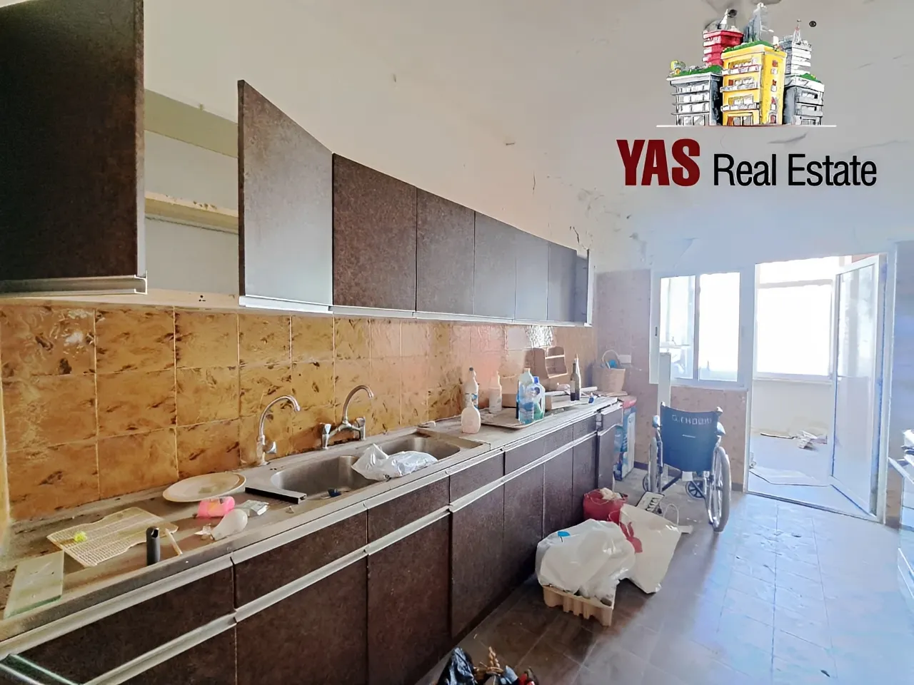 Apartment for Sale in Ajaltoun
