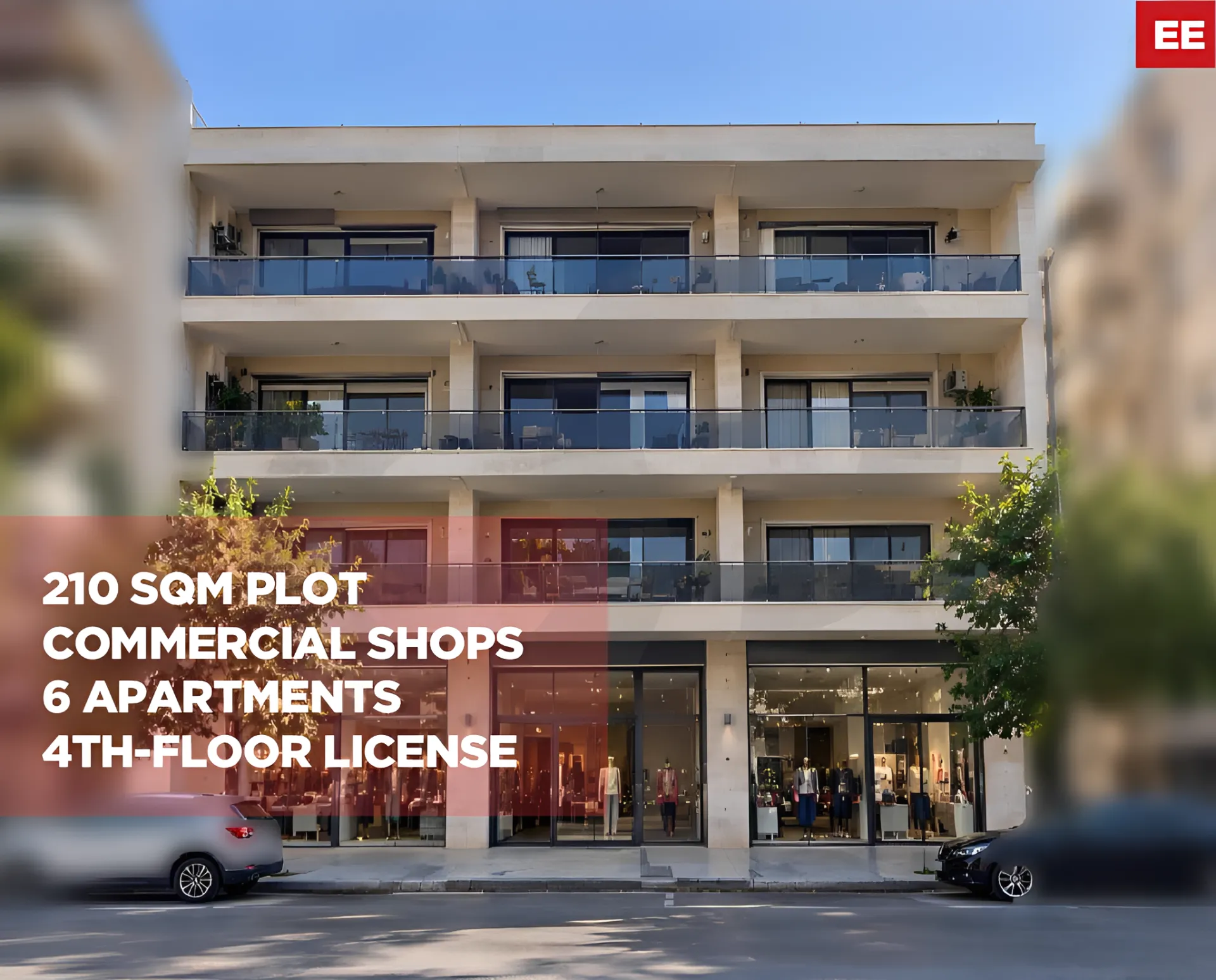 Commercial Property for Sale in Bourj Hammoud