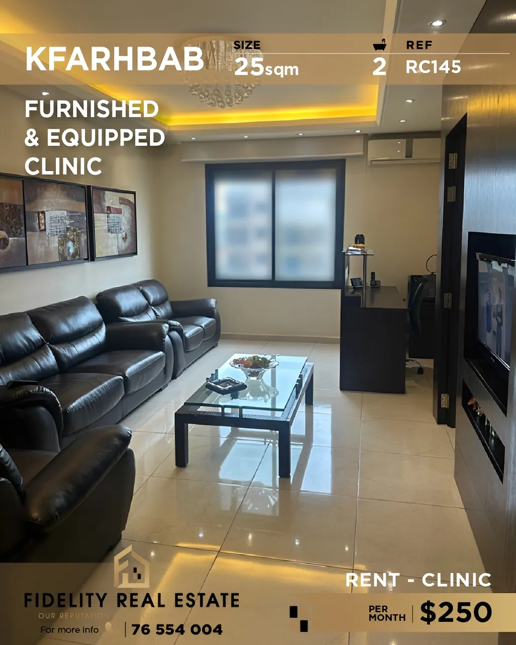 Office for Rent in Kfar Hbab, Lebanon