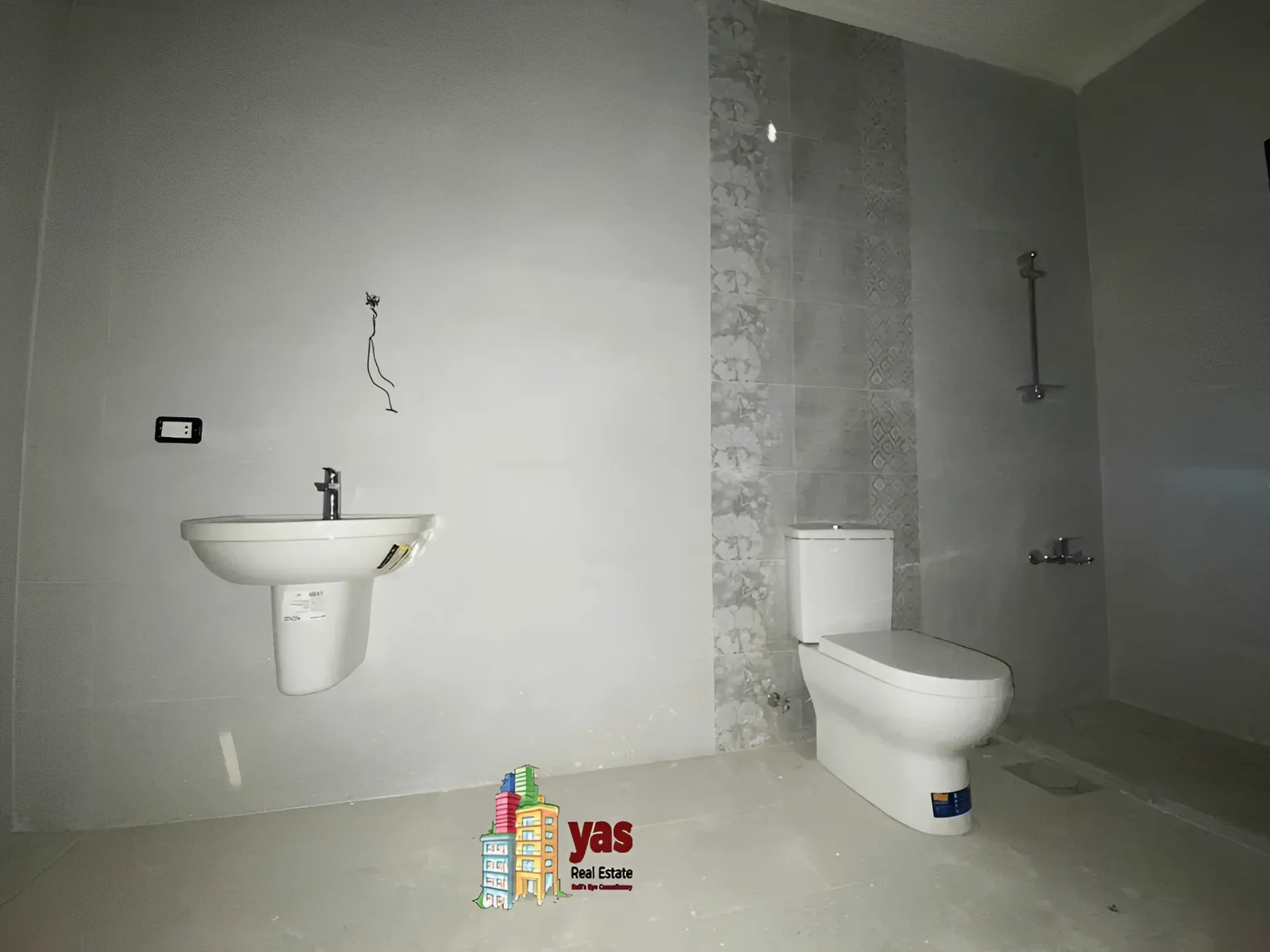 Apartment for Sale in Qornet Shahwane