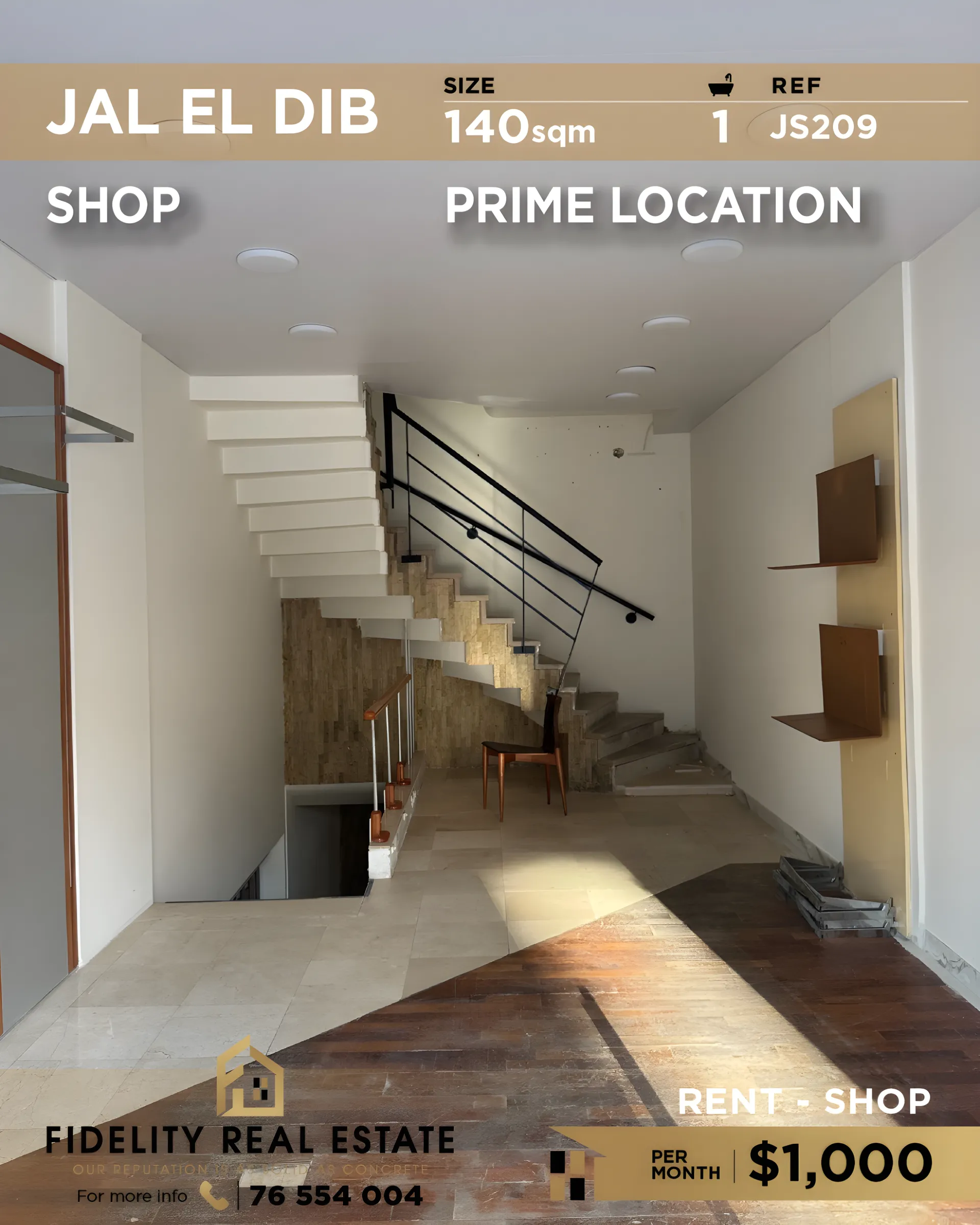 Shop for rent in Jal El Dib, Lebanon