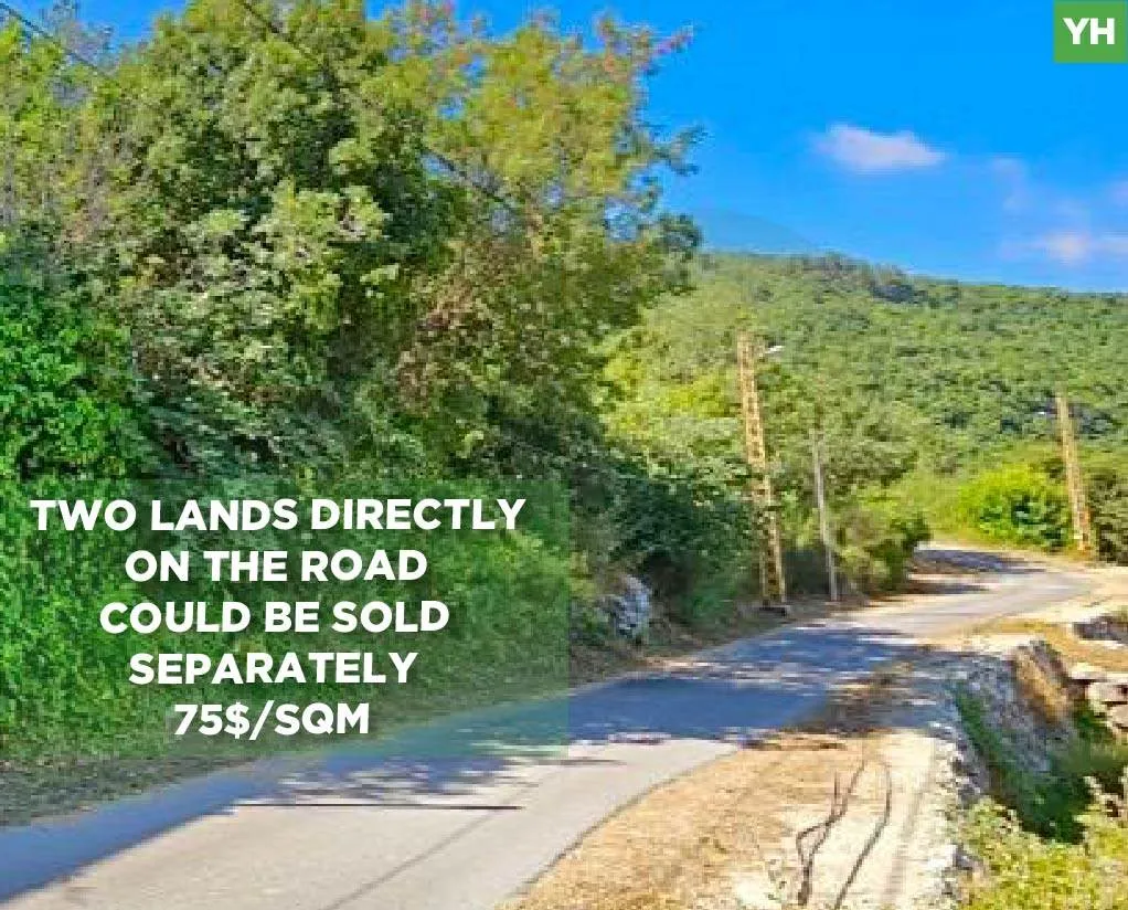 Land for Sale in Byblos