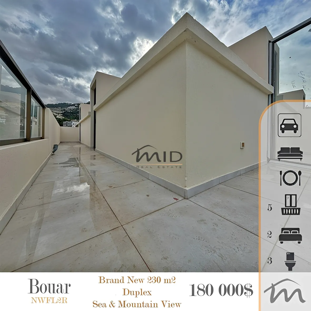 Residential in Bouar, lebanon - 2 bed, 3.0 bath