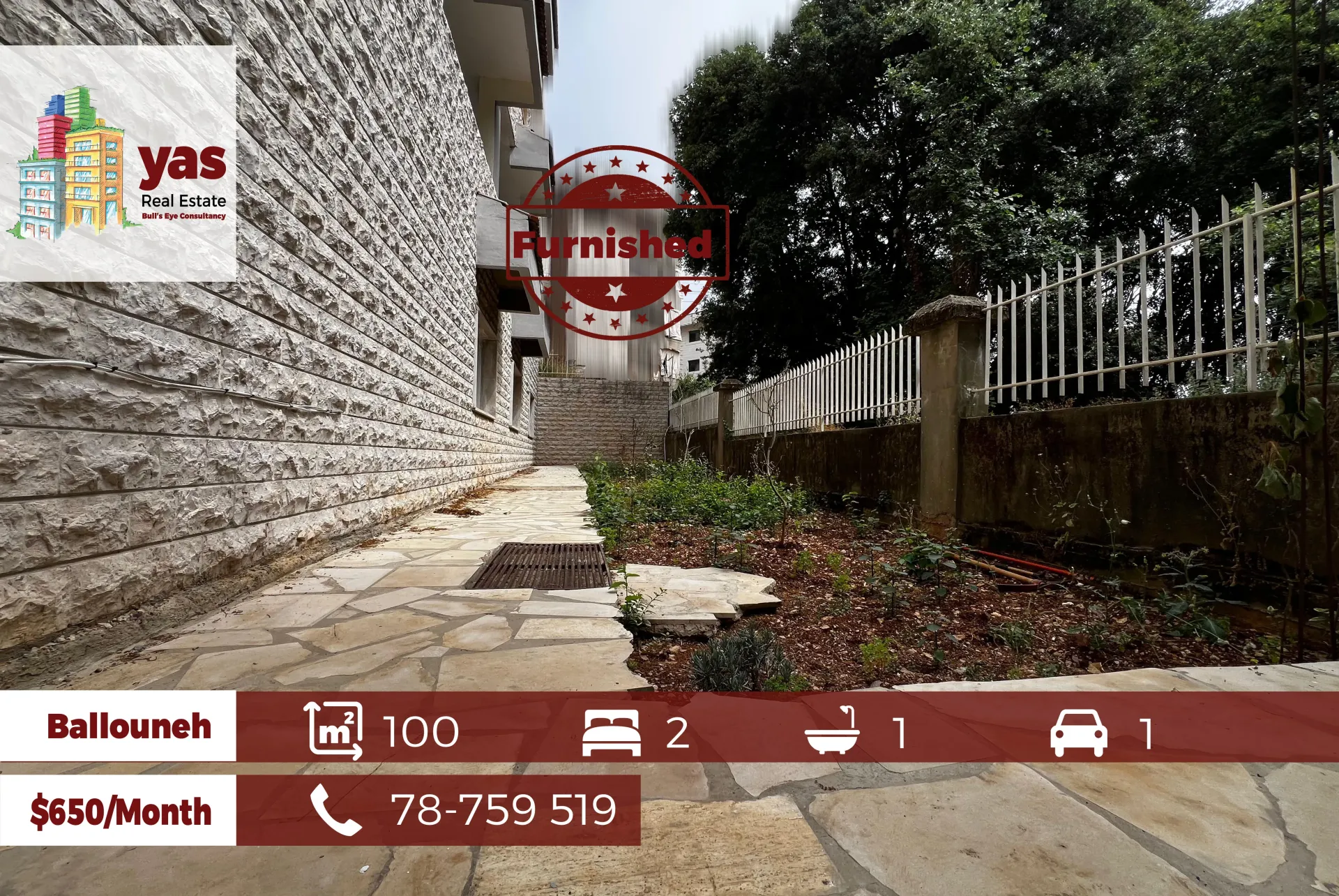 Apartment for Rent in Ballouneh