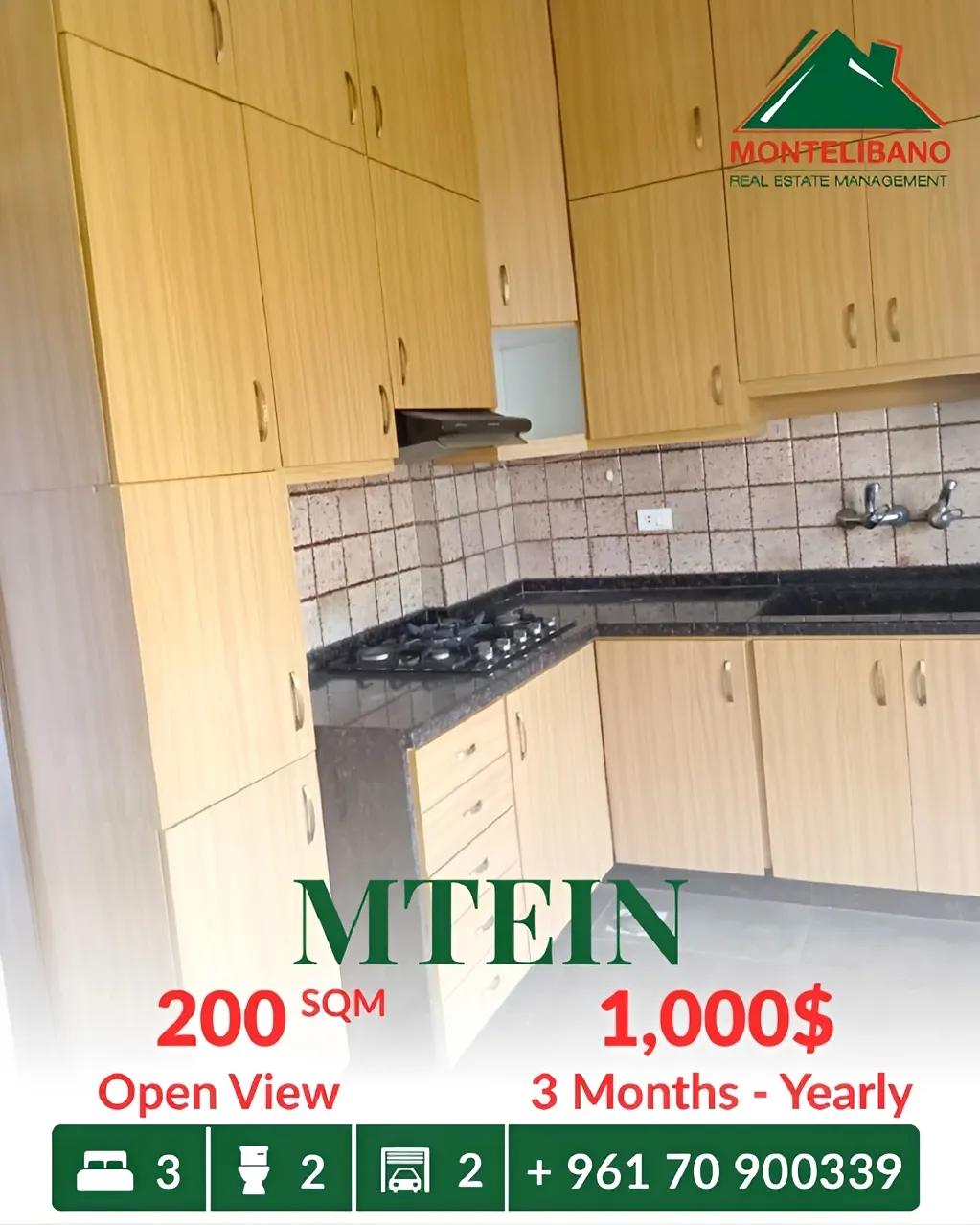 Apartment for rent in Mtein, Lebanon