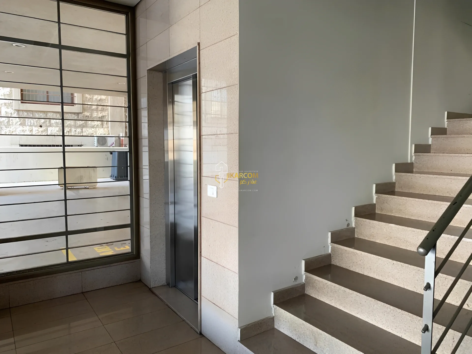 Apartment for Sale in Jdeideh