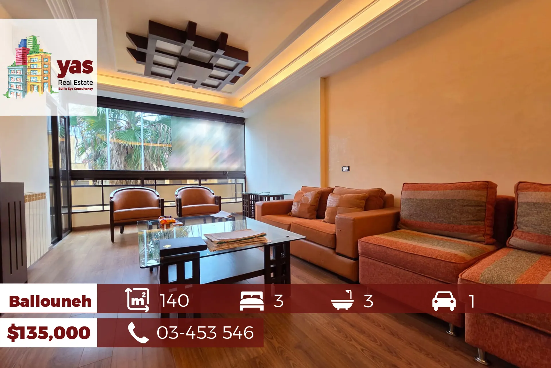 Apartment for Sale in Ballouneh