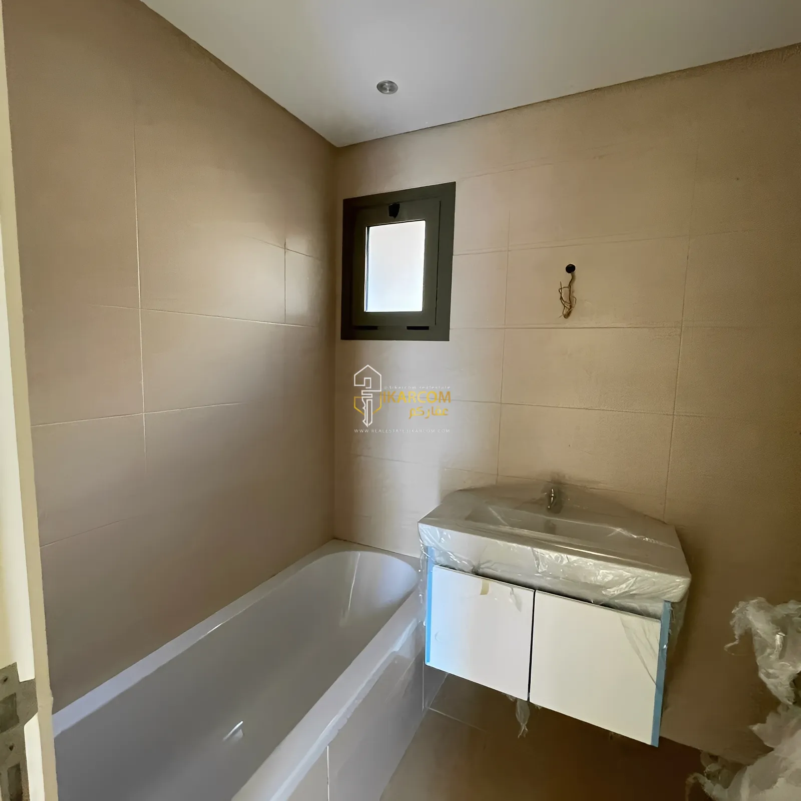 Apartment for Sale in Ras Beirut